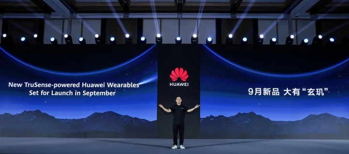 Huawei announces new TruSense system