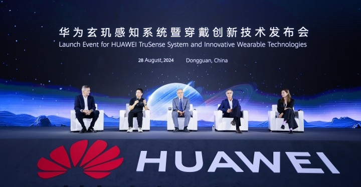 Huawei announces new TruSense system