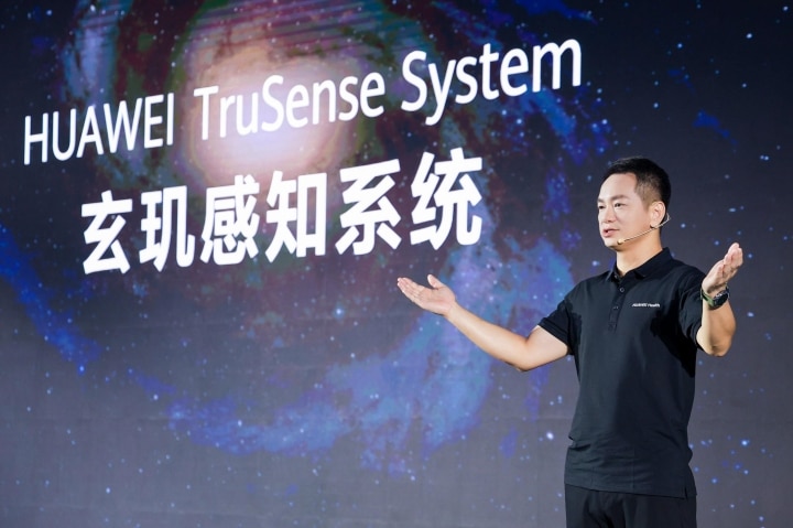 Huawei announces new TruSense system