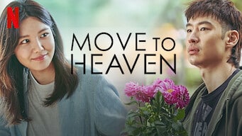 Move to Heaven ซีรี่ส์เกาหลีพากย์ไทย Netflix