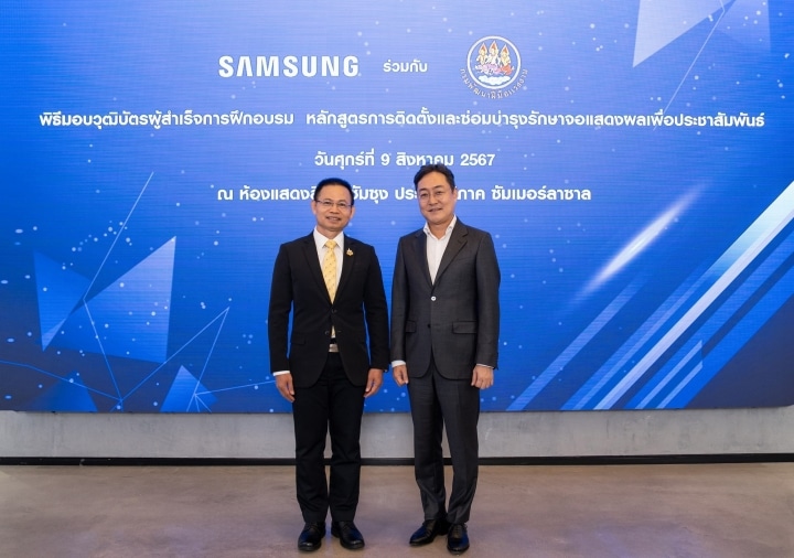 Samsung and DSD enhance digital skills of Thai workers to international standards