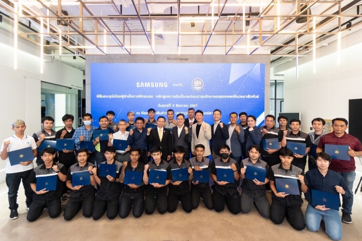 Samsung and DSD enhance digital skills of Thai workers to international standards