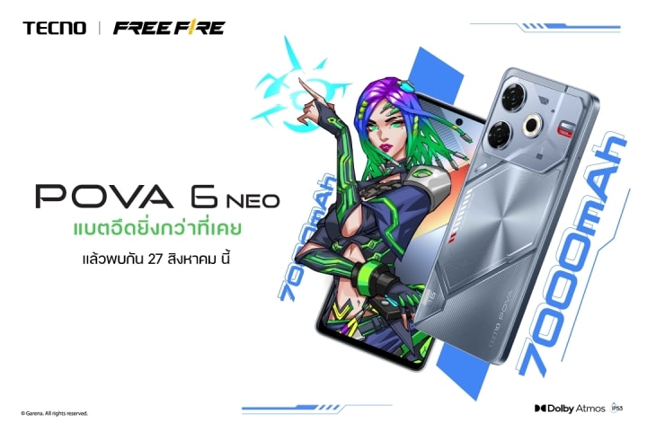 TECNO POVA 6 NEO to launch in Thailand on August 27