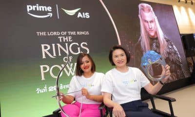 AIS Prime Video The Lord of The Rings The Rings of Power 2