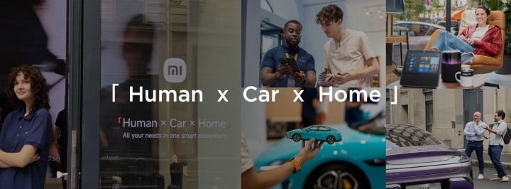 Xiaomi Human x Car x Home