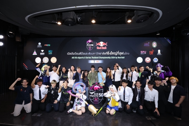 AIS 5G eSports U Series Thailand Championship 2024 by Red Bull