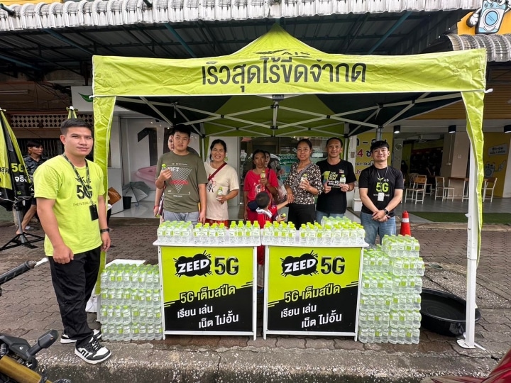 AIS helps flood victims in Chiang Rai and the North.