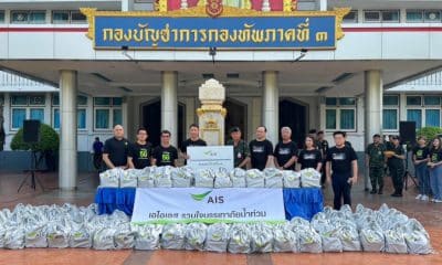 AIS helps flood victims in Chiang Rai and the North.