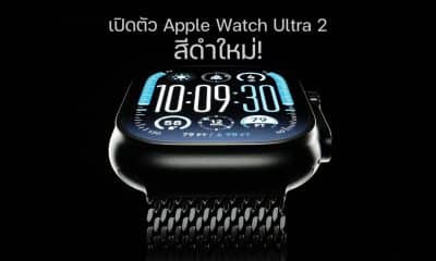 Apple Watch Ultra 2 Satin Black