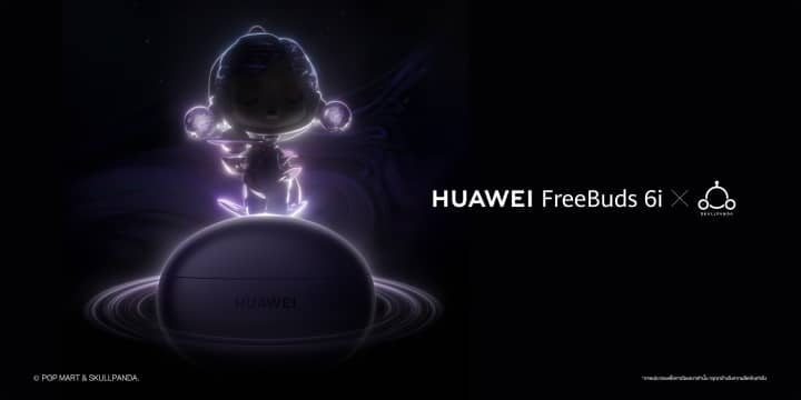 HUAWEI FreeBuds 6i x SKULLPANDA