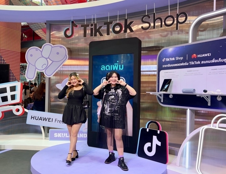 HUAWEI FreeBuds 6i x SKULLPANDA TikTok Shop