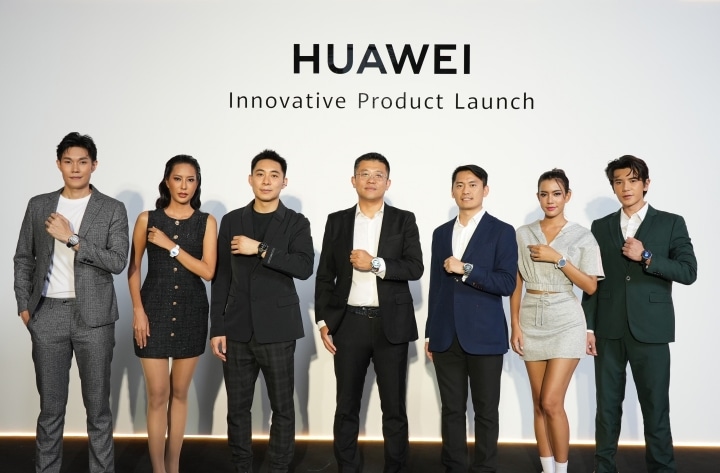 HUAWEI Innovative Product Launch 2024