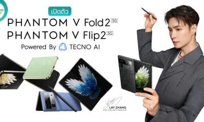 Tecno launches Phantom V Flip2 and Phantom V Fold2 foldables with integrated AI assistant