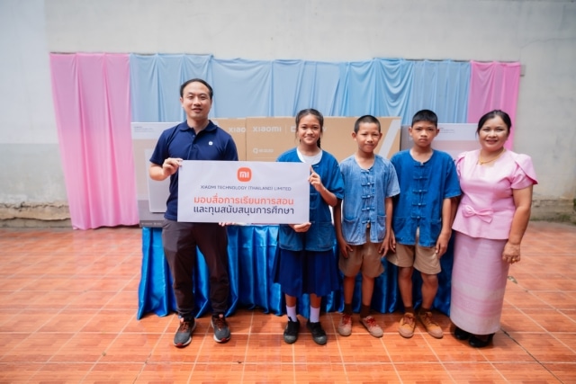 Xiaomi Thailand donates electronic products and educational equipment to Thai youth