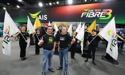 AIS Thailand Mobile Expo