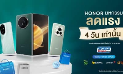 Promotion HONOR Thailand Mobile Expo 2024