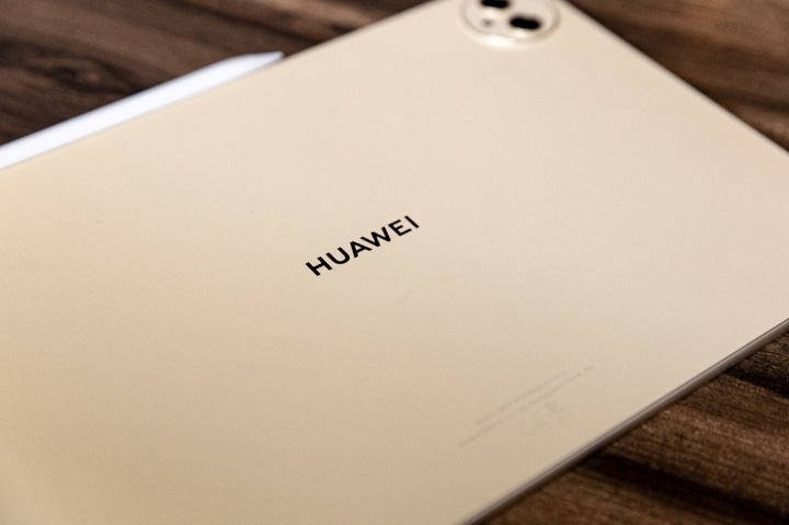 HUAWEI MatePad Pro 12.2 Golden Silk