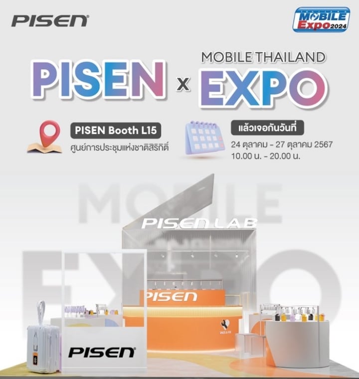 PISEN is offering a discount at the Mobile Expo from 24-27 October.