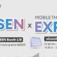 PISEN is offering a discount at the Mobile Expo from 24-27 October.