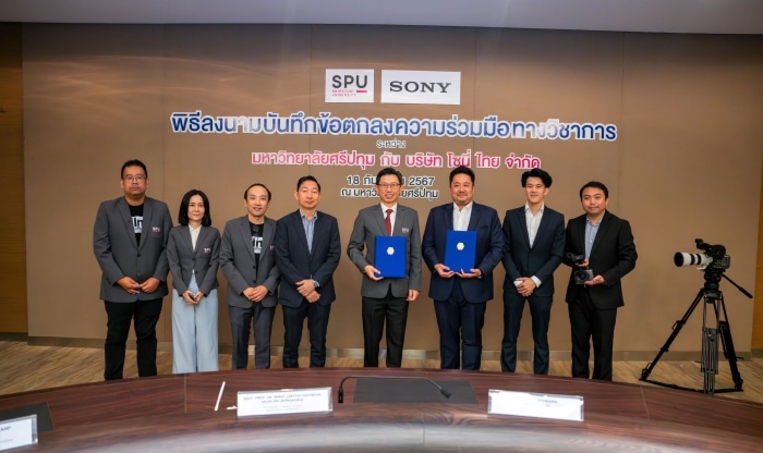 Sony Thai and Sripathum University train students to become film professionals.