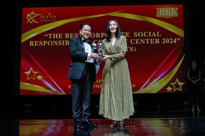 Teleinfo media TCCTA Contact Center Awards 2024