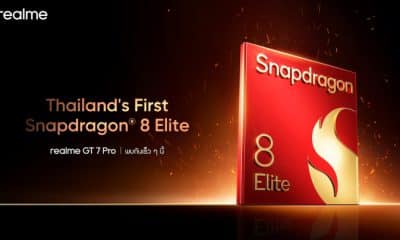 realme GT 7 Pro comes with Snapdragon 8 Elite