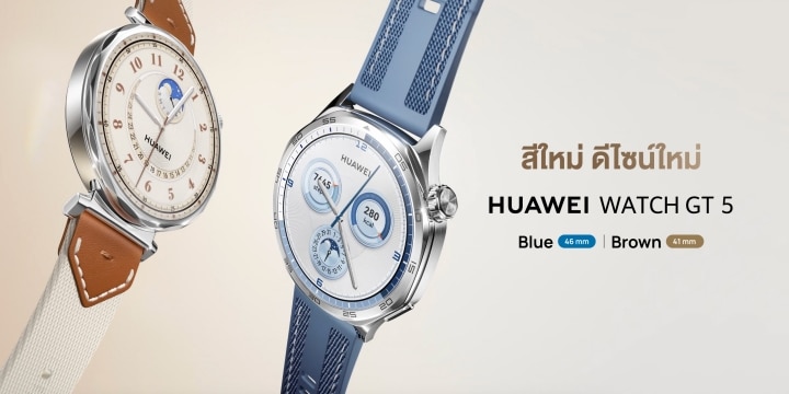 3 New Upgrades HUAWEI WATCH GT 5