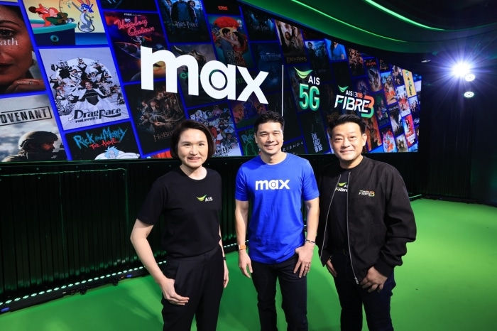 AIS and Warner Bros. Discovery launch Max, a global streaming platform