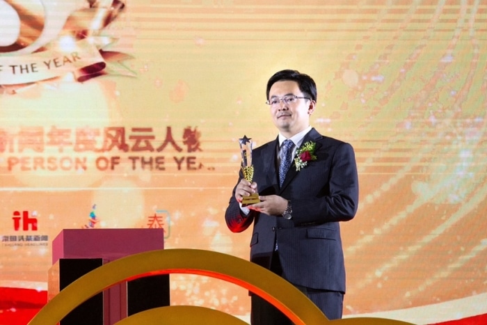 BYD Thailand Headlines Person of the Year Awards 2024