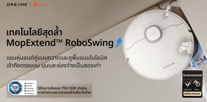 Dreame Bot L30s Ultra Robot Vacuum and Mop