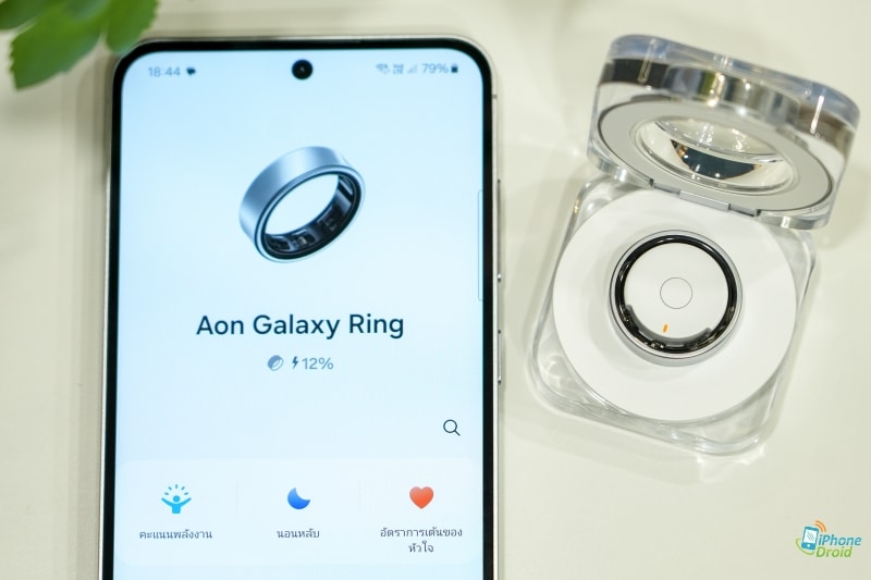 Samsung Galaxy Ring with case charge