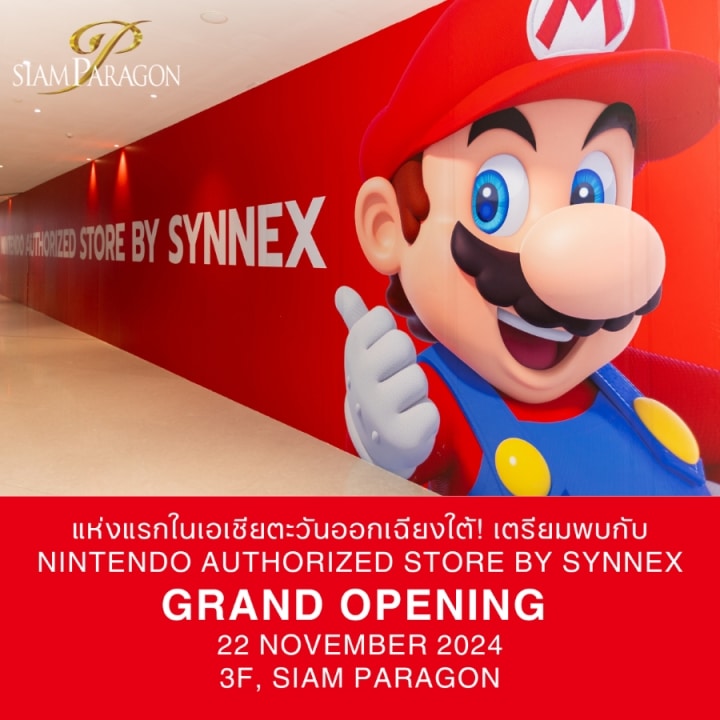 Nintendo Authorized Store by Synnex