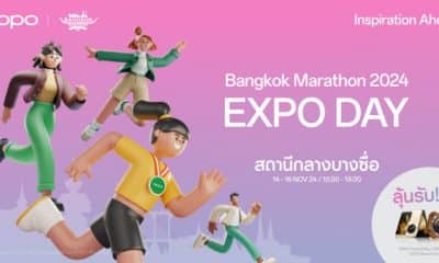 OPPO Bangkok Marathon 2024