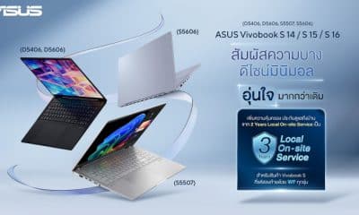 Vivobook S Pro 3Y On-site