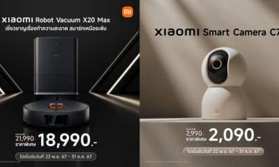 Xiaomi Robot Vacuum X20 Max and Xiaomi Smart Camera C700