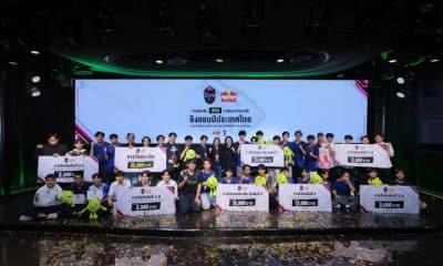 AIS 5G eSports U Series Thailand Championship 2024 by Red Bull