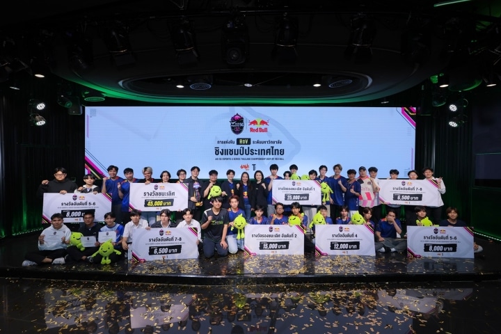 AIS 5G eSports U Series Thailand Championship 2024 by Red Bull