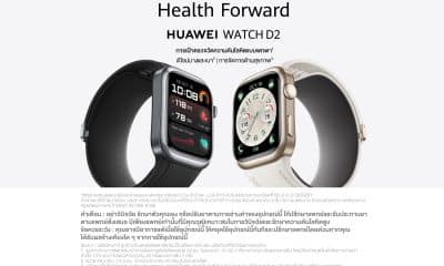 HUAWEI WATCH