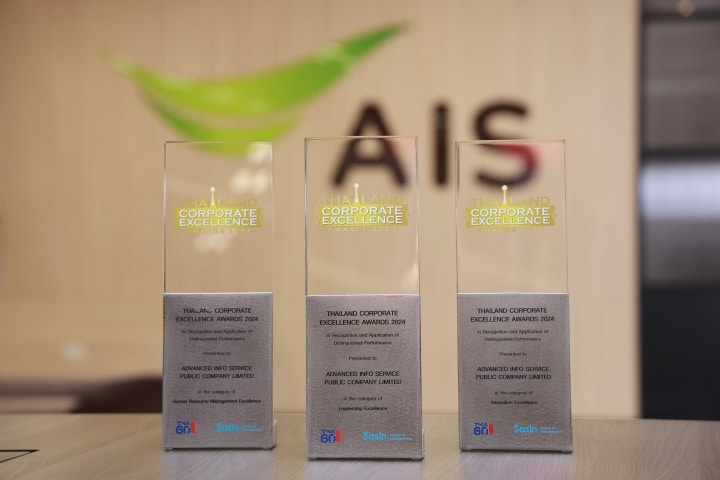 Three Awards for AIS at Thailand Corporate Excellence Awards 2024