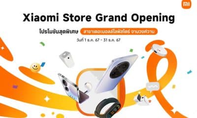 Xiaomi opens Xiaomi Store at The Mall Ngamwongwan