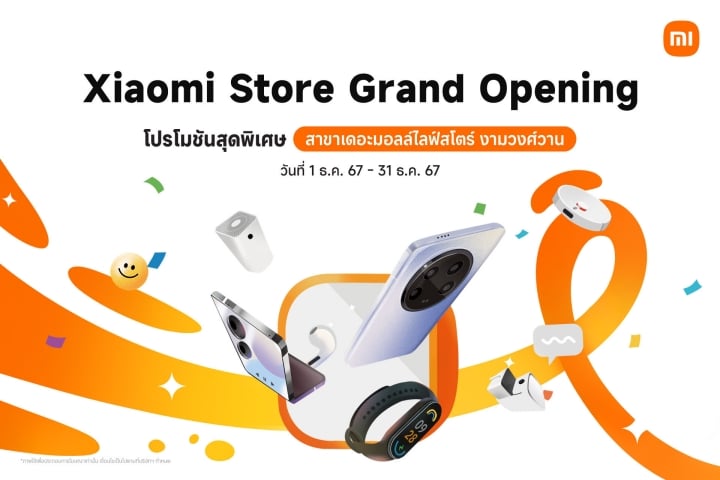 Xiaomi opens Xiaomi Store at The Mall Ngamwongwan