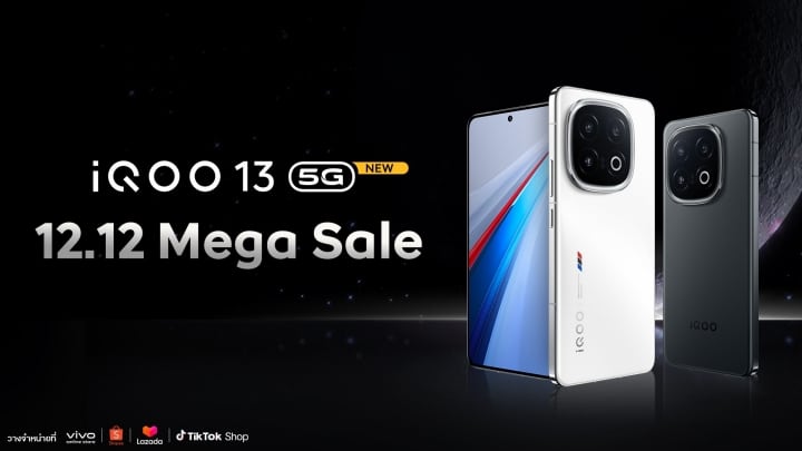 iQOO 13 5G Mega Sale 12.12