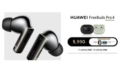 HUAWEI FreeBuds Pro 4, priced at only 5,990 baht with a special promotion