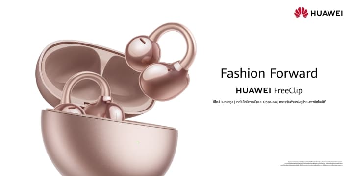 HUAWEI FreeClip Rose Gold