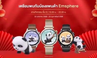 HUAWEI WATCH GT 5 Series 02