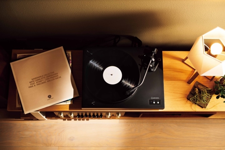 RTB launches AT-LP8X, a new premium turntable from Audio-Technica