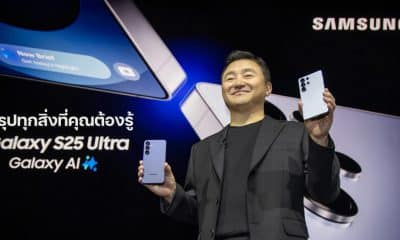 Samsung Galaxy S25 Series Everything at the launch event