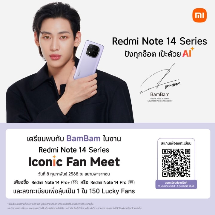 Xiaomi officially launches Redmi Note 14 Series in Thailand and releases new AIoTs products