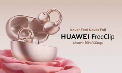 HUAWEI FreeClip Never Feel Never Fall