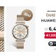 HUAWEI WATCH GT 5 Gold Milanese